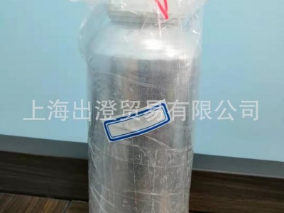 上海现货供应 三丁基膦 998-40-3