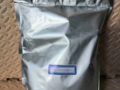 上海现货供应 2-咪唑烷酮 120-93-4图2