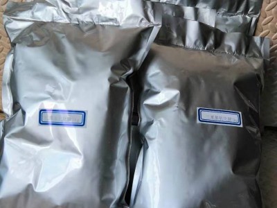 上海现货供应 三苯基氧化膦 791-28-6图3