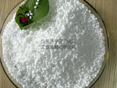 山东济宁氯化铵干铵白色晶体粉末氯化铵国标含量图2