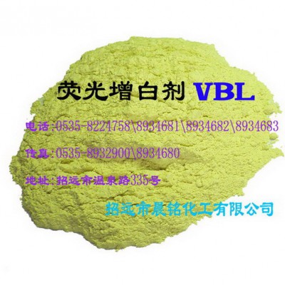 荧光增白剂VBL