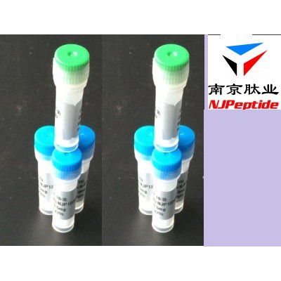 73731-37-0丨Fmoc-L-苏氨酸 |南京肽业