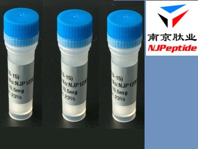 82010-31-9丨N-叔丁氧羰基-L-亮氨醇 |南京肽业