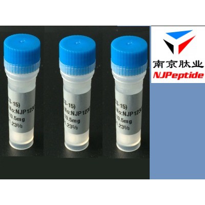 82010-31-9丨N-叔丁氧羰基-L-亮氨醇 |南京肽业
