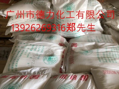 醋酸钠 乙酸钠图2