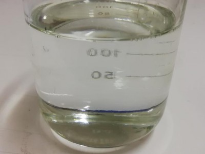 纳米笼状聚倍半硅氧烷-缩水甘油醚氧丙基POSS图2