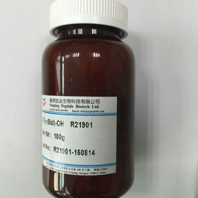 Boc-D-Pen(Bzl)-OH|南京肽业
