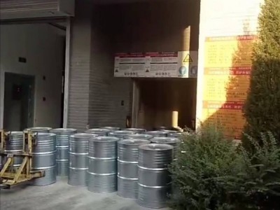 山东厂家原装国标环己胺 价格便宜图2