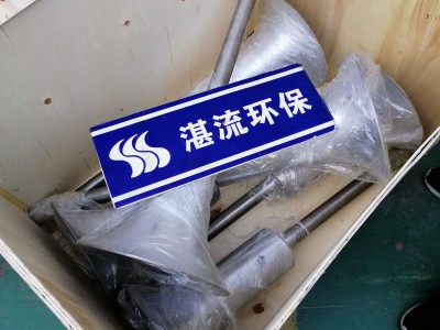 河北烟气脱硝设备厂家   scr声波吹灰器  湛流环保图3