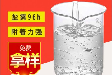 不锈钢表面焊斑 焊点如何清洗|高远科技