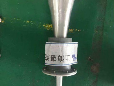 钛合金膜片式声波吹灰器图2