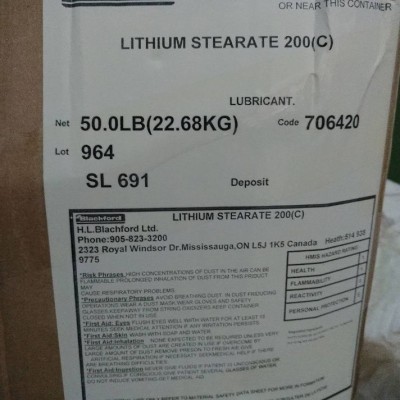 硬脂酸锂 LITHIUM STEARATE