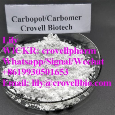 Tetramisole Hcl 5086-74-8