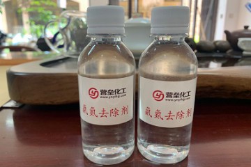 有什么好的氨氮污水处置办法？