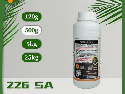 混合型表面活性剂 Berol 226SA