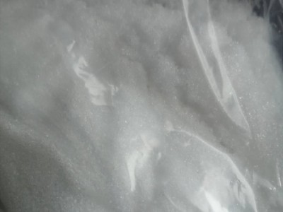 现货硫酸羟胺供应 国标硫酸羟胺厂家图2