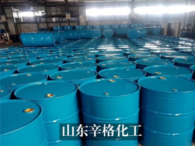 现货乙酰乙酸甲酯 山东乙酰乙酸甲酯厂家直供图2