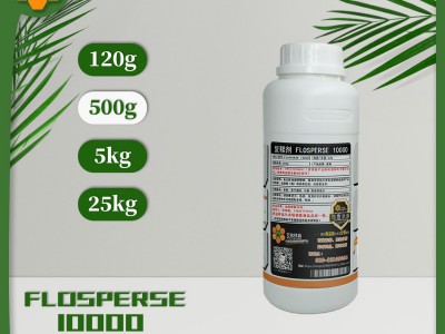 聚丙烯酸复鞣剂 FLOSPERSE 10000