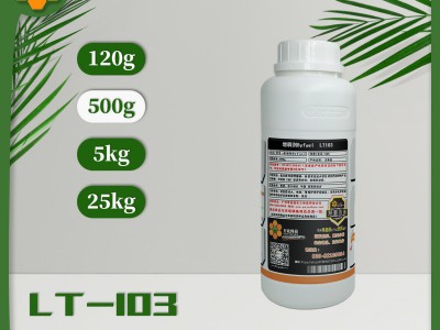 新型丙烯酸缔合型增稠剂Byfuel  LT103