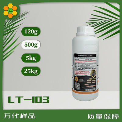 新型丙烯酸缔合型增稠剂Byfuel  LT103