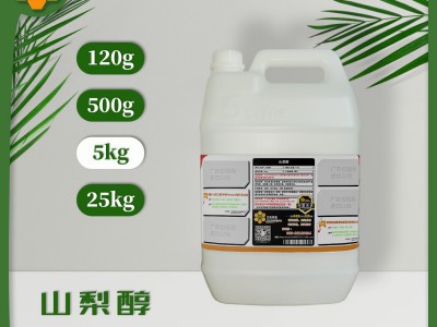 工业级 70% 液体山梨醇图2