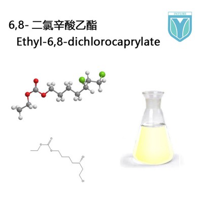 双氯单酯