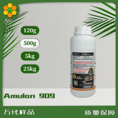 乙氧基化异十三烷基醇Amulan 909