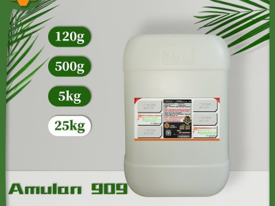 乙氧基化异十三烷基醇Amulan 909图3