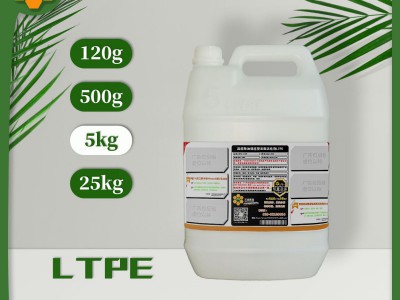 高效除油增溶型表面活性剂Byfuel LTPE图2