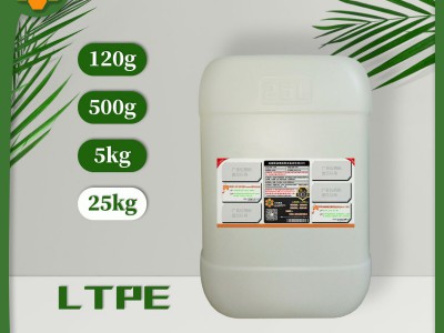 高效除油增溶型表面活性剂Byfuel LTPE图3