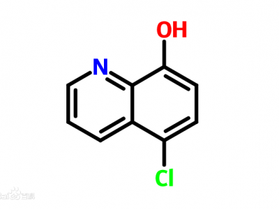 5-氯-8-羟基喹啉