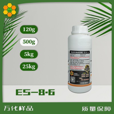 羟基特殊醇聚醚 ES-8.6