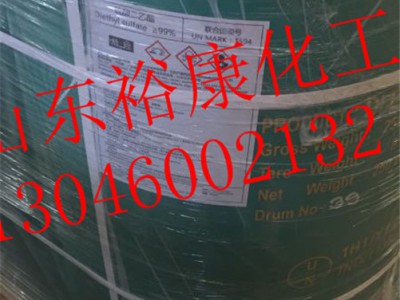 供应进口硫酸二乙酯现货价格图3