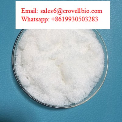 methylamine hydrochloride