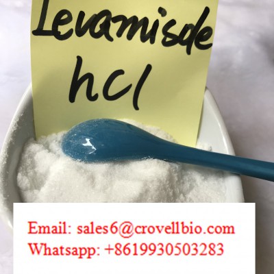 Levamisole HCL/hydrochloride