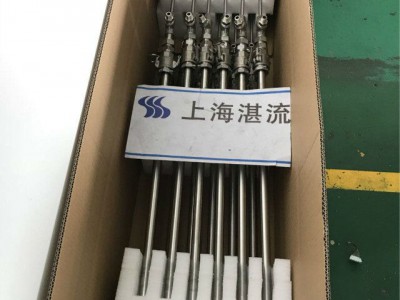 脱硝技改双流体雾化氨水尿素喷枪图1