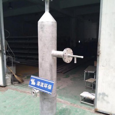 锅炉环保改造SCR氨水汽化器尿素热解装置