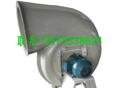 玻璃钢风机,玻璃钢离心风机,玻璃钢耐酸碱风机图2