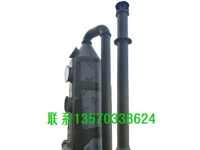 PP酸雾净化塔,PP酸雾处理塔图3