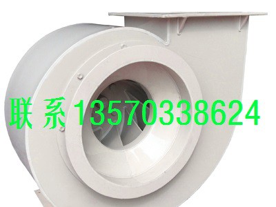 塑料防腐风机,防腐离心风机,PP耐酸碱风机图2