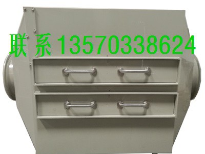活性炭废气吸附箱 活性炭吸附净化装置图3