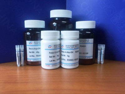 蛋白酶荧光底物Z-Gly-Pro-AMC