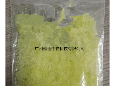 厂家生产主营金阳，碱原料及辅料图3