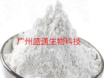 奥利，司他原料及辅料图2