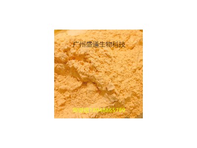 新阳原料现货供应，量大优先，保质保量，假一赔十图3