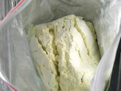 奥利司他现货供应，量大优先，保质保量，信誉第一，假一赔十。图2