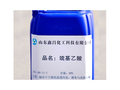 巯基乙酸图2