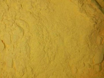 新阳碱保健品现货供应量大优先，假一赔十保质保量，信誉第一。图3
