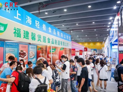 2021广州国际餐饮品牌投资与区域合作展会