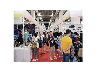 2021上海家居用品展会,上海百货会,上海日用消费品博览会